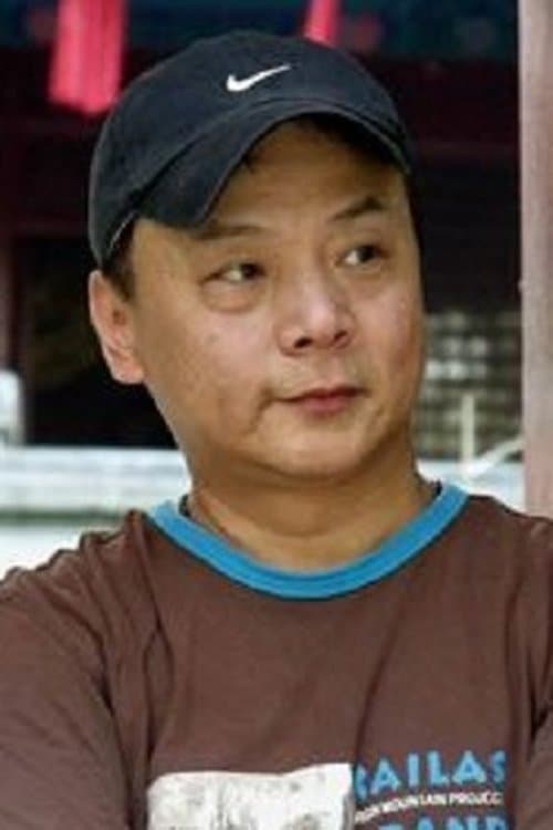 Hou Hua image