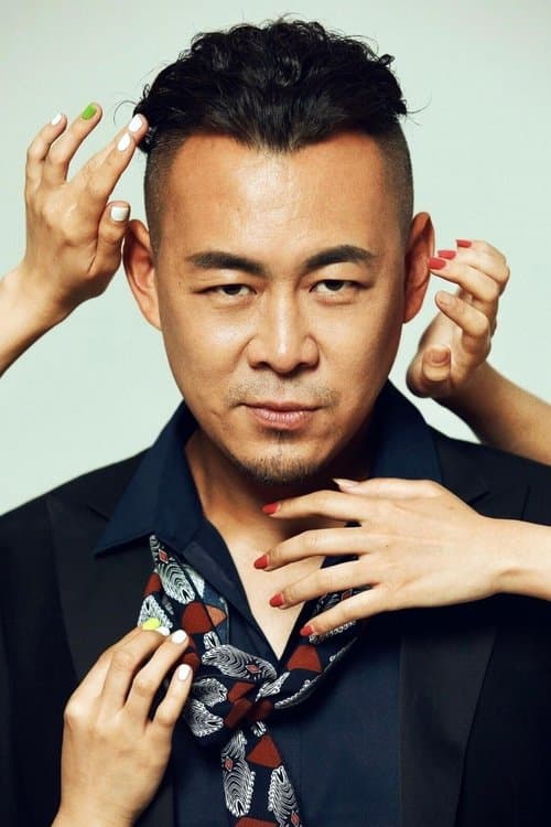 Hou Yong image