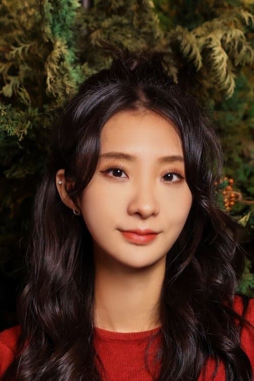 Hua Chen image