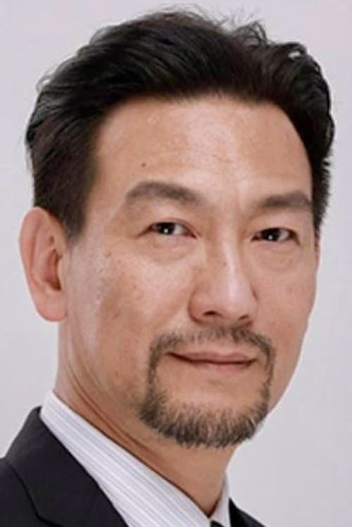 Huai Yuan image