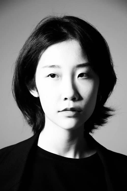 Huang Chutong image