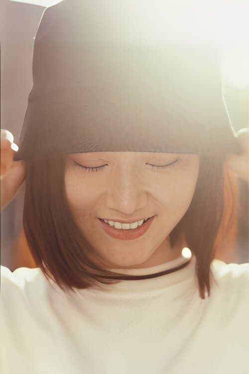 Huang Jiajun image