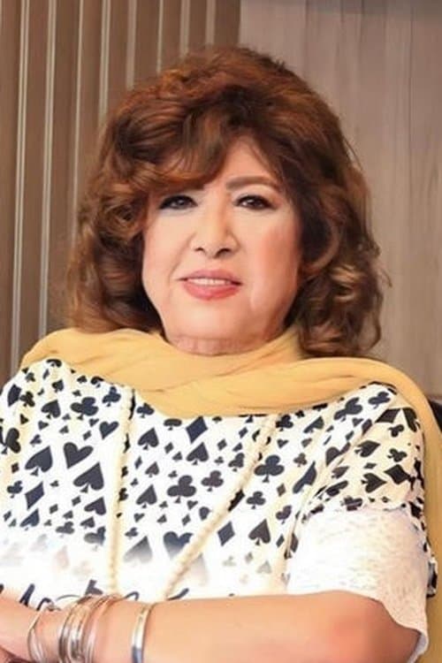 Huda Shaarawi image
