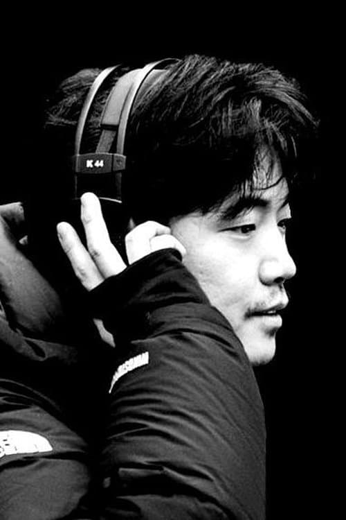 Huh Jung's Photo