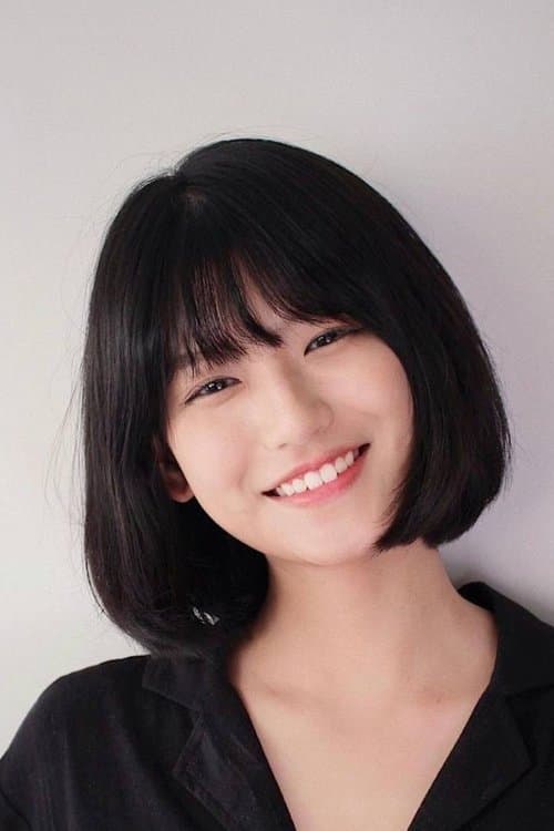 Hung Chien image