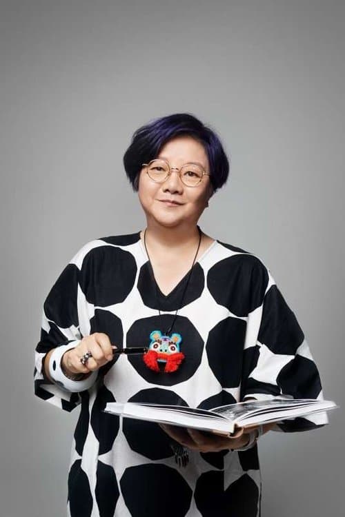 Hung Huang image