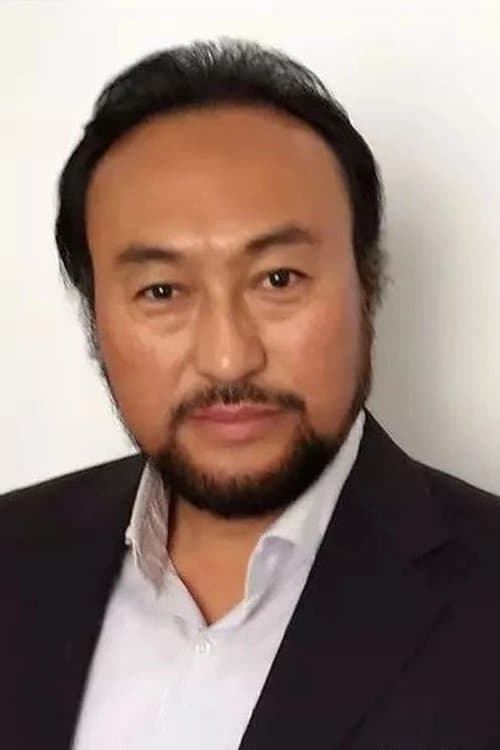 Huo Er Cha image
