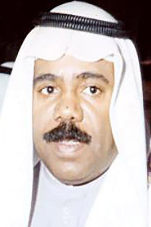 Hussain Al-Saleh's Photo