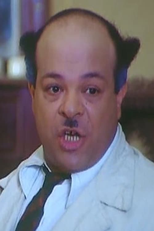 Ibrahim Nasr image