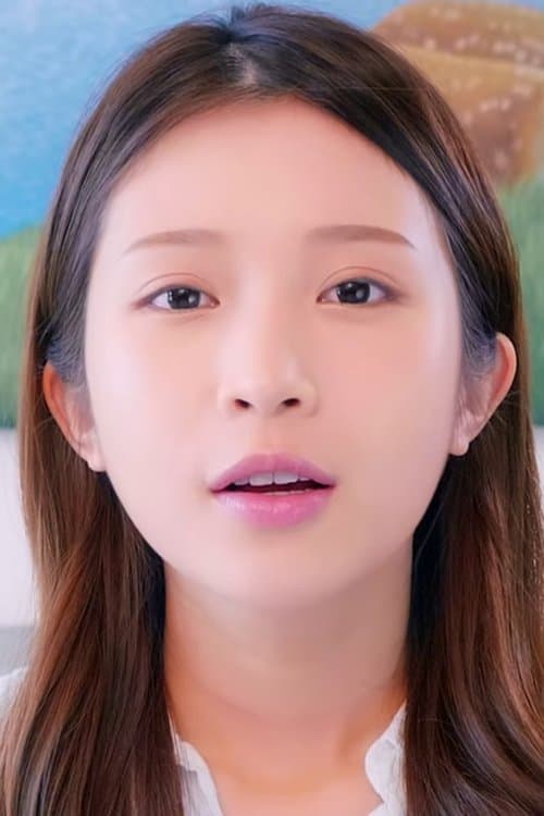 Ili Cheng image