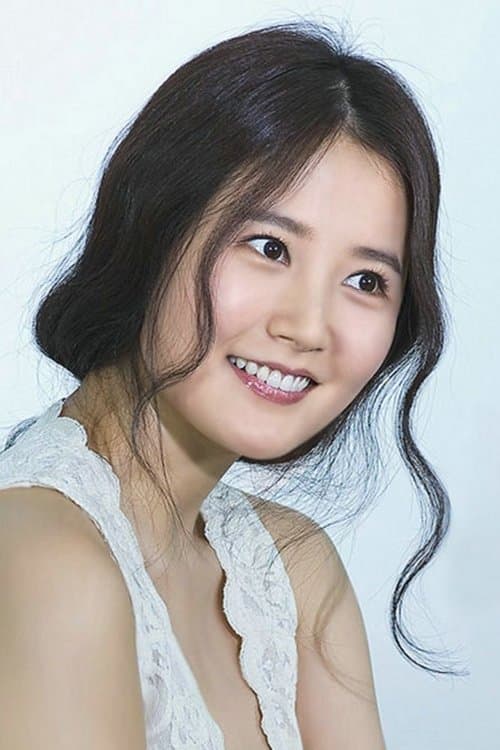 Im Jung-eun image