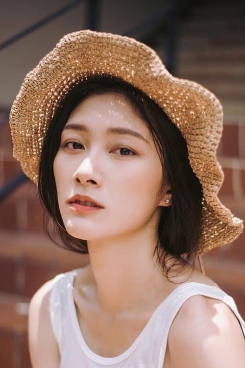 Irene Chen image