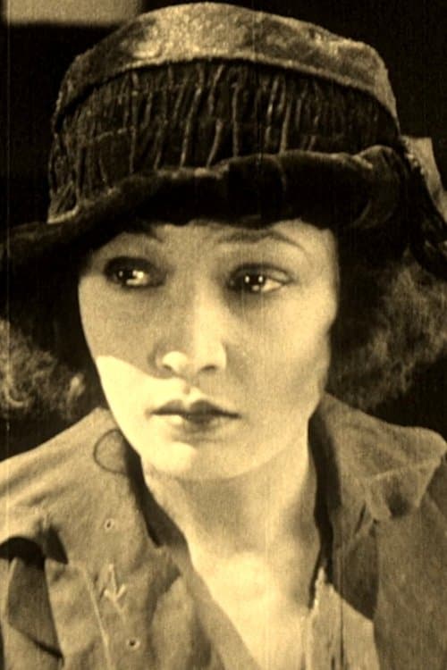 Iris Hall image