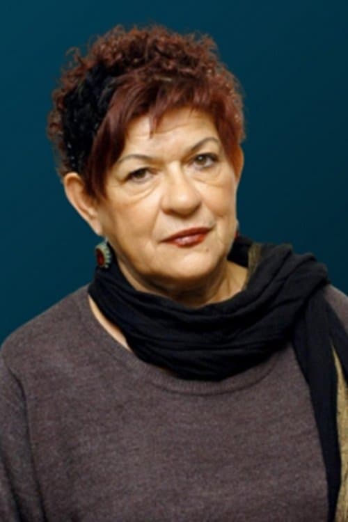 Işıl Özgentürk's Photo