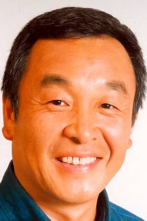 Issei Kai image