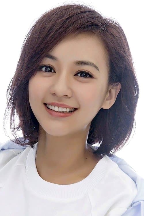 Ivy Chen image