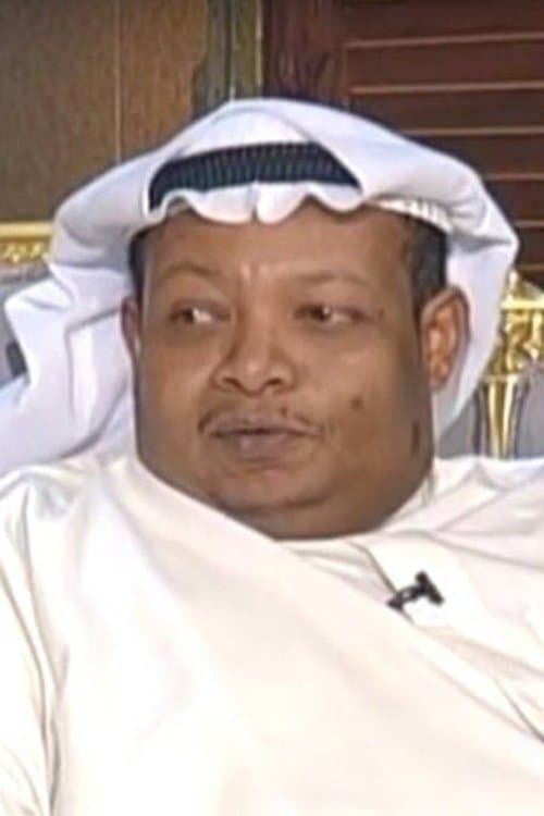 Jabir Sabah image