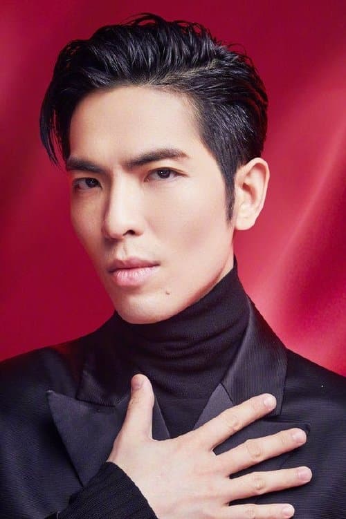 Jam Hsiao image