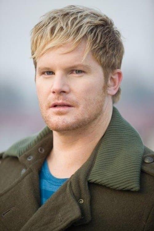 James Gerard image
