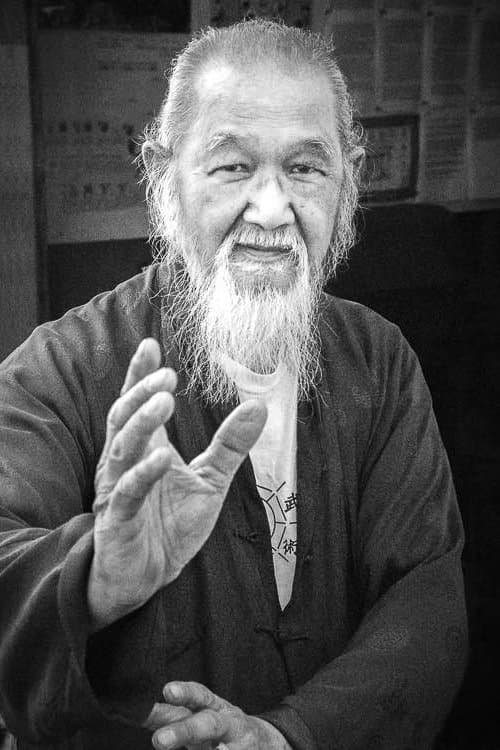 James Wing Woo image