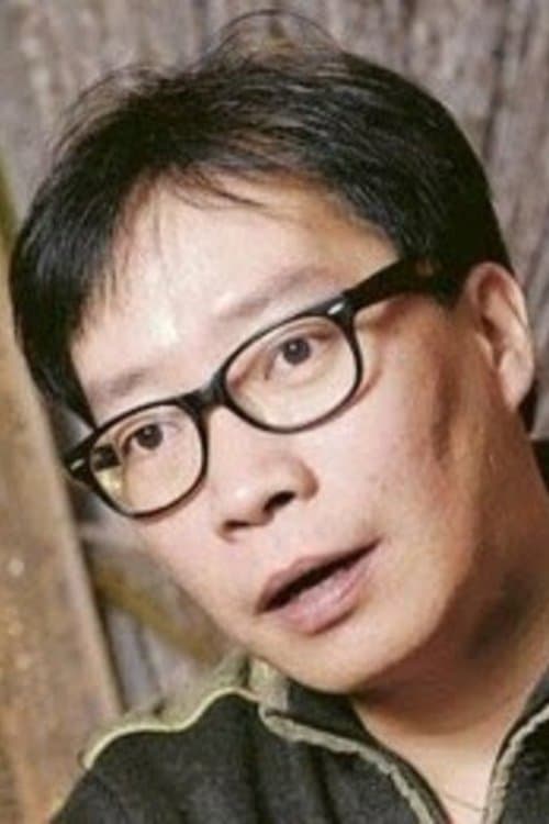 James Yuen Sai-Sang's Photo