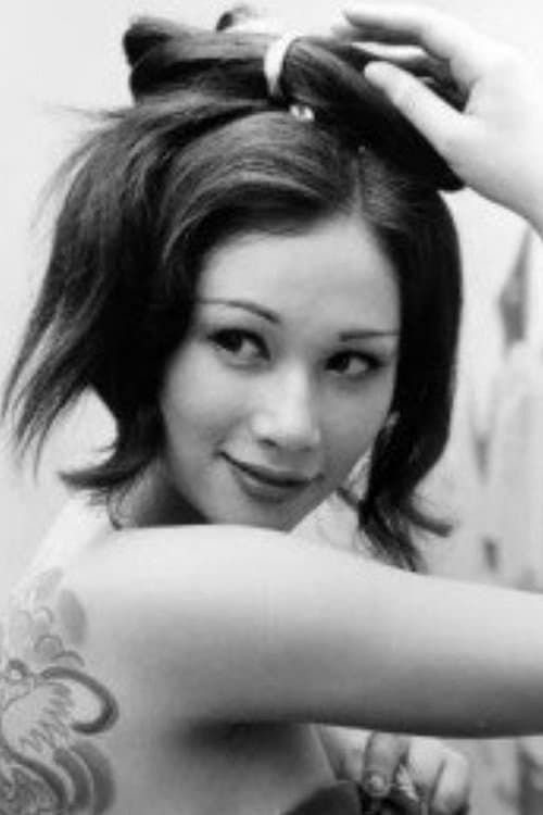 Janet Hatta image