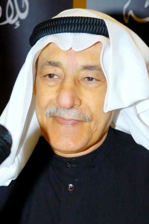 Jasem Al-Saleh image