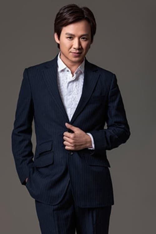 Jason Chu Wing-Tong image