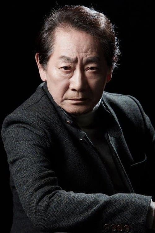 Jeon Moo-song image