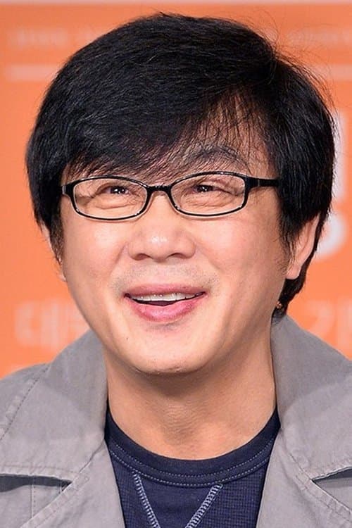 Jeon Young-rok image