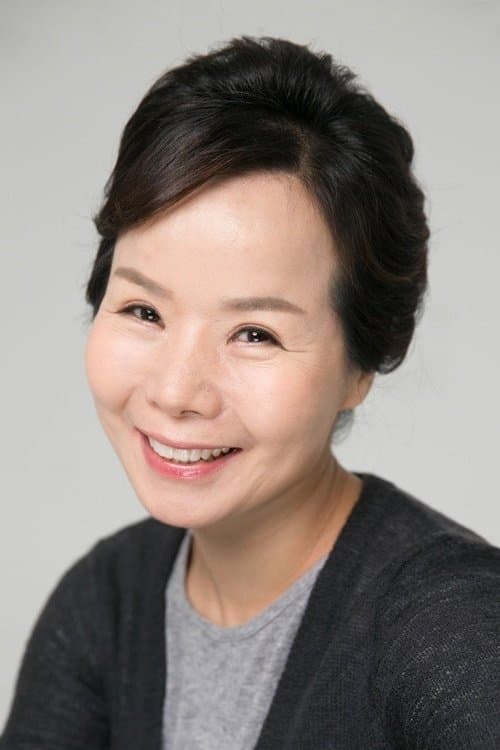Jeong Ae-hwa image