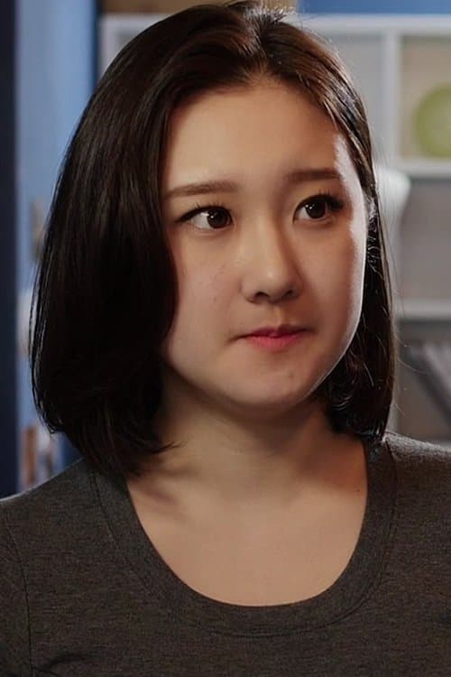 Jeong Yoon-I image