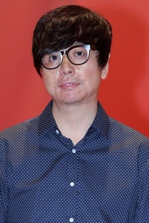 Jéro Yun's Photo