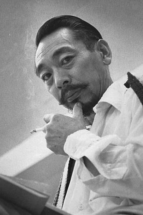 Jerry Fujikawa image