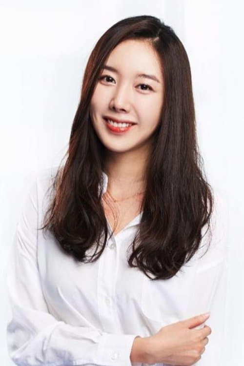 Ji Yoo image