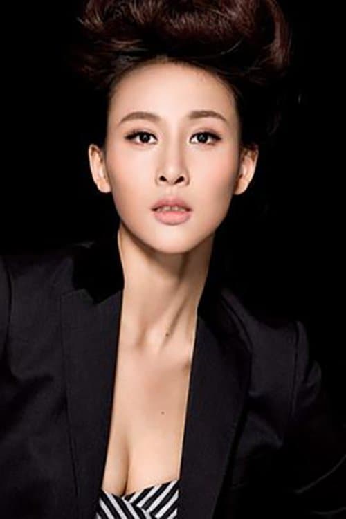 Jia Qing image