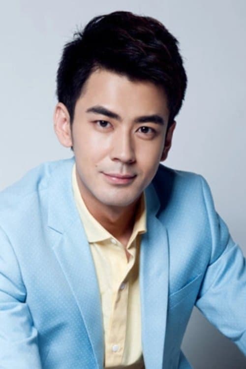 Jia Zongchao image