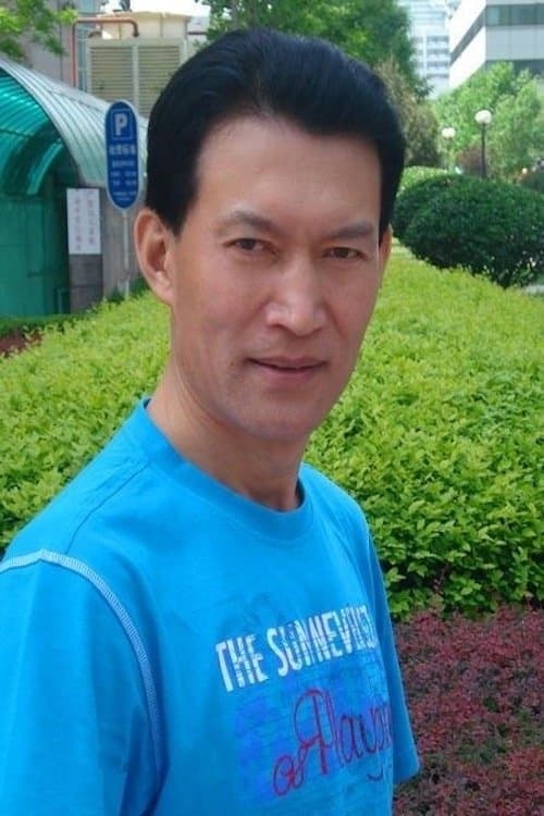 Jiang Changyi image