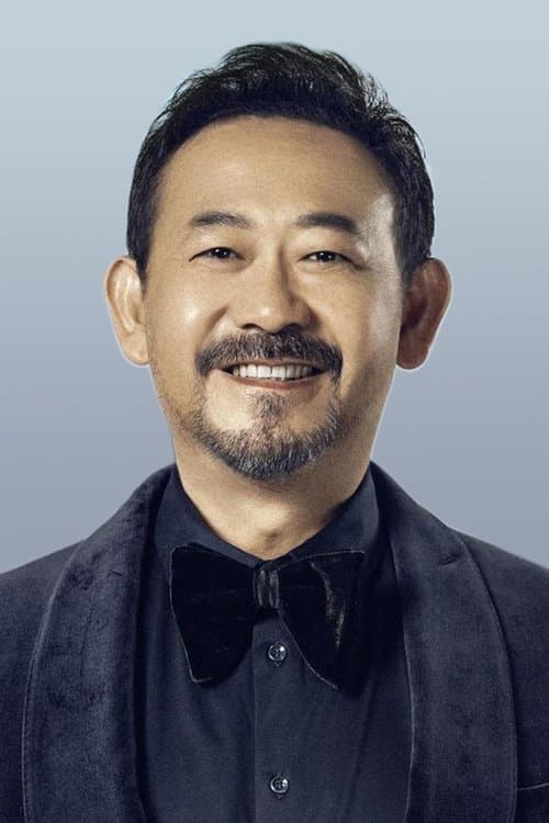 Jiang Wu image