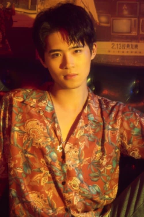 Jiang Yusong image