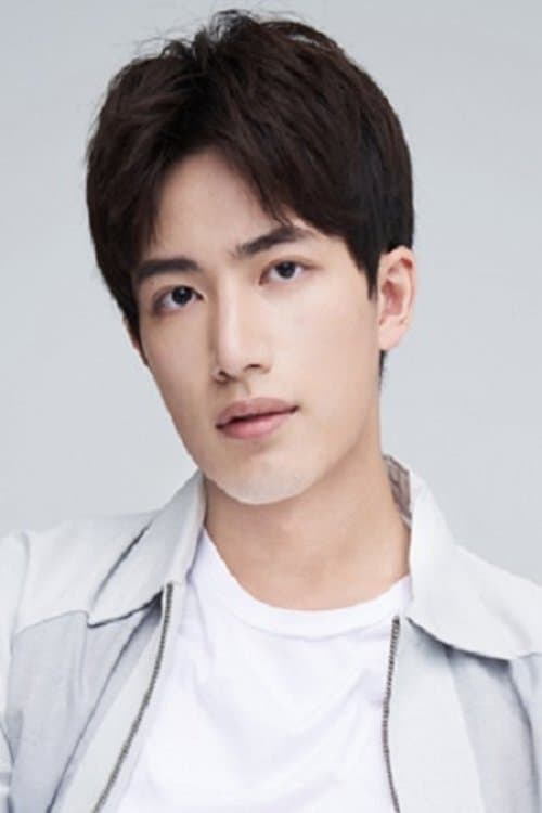 Jiao Rui image
