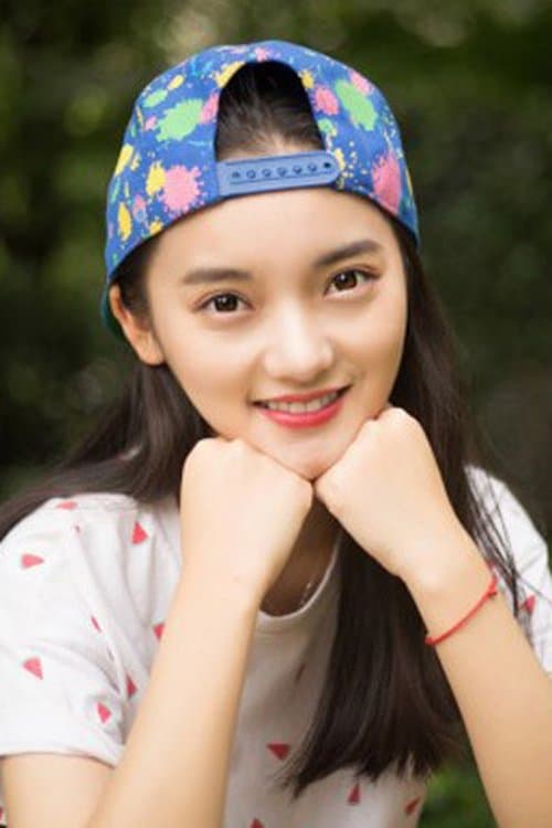 Jie Luo image