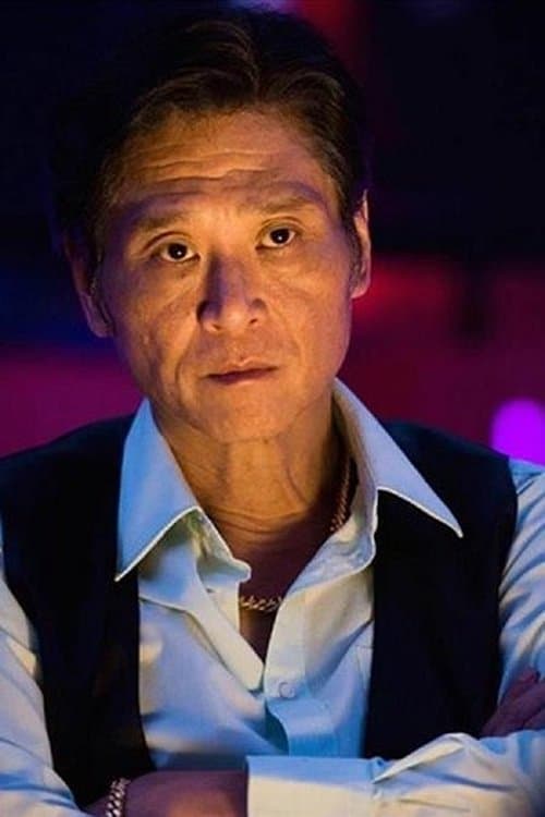 Jieh-Wen King image