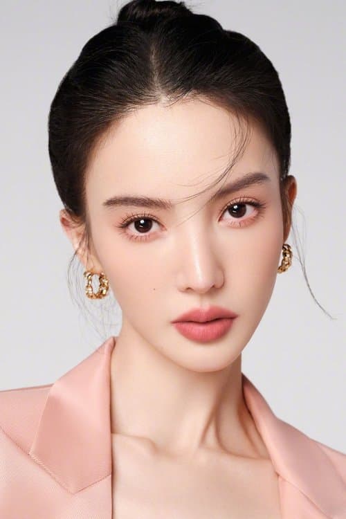 Jin Chen image