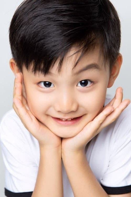 Jin Yaoyuan image