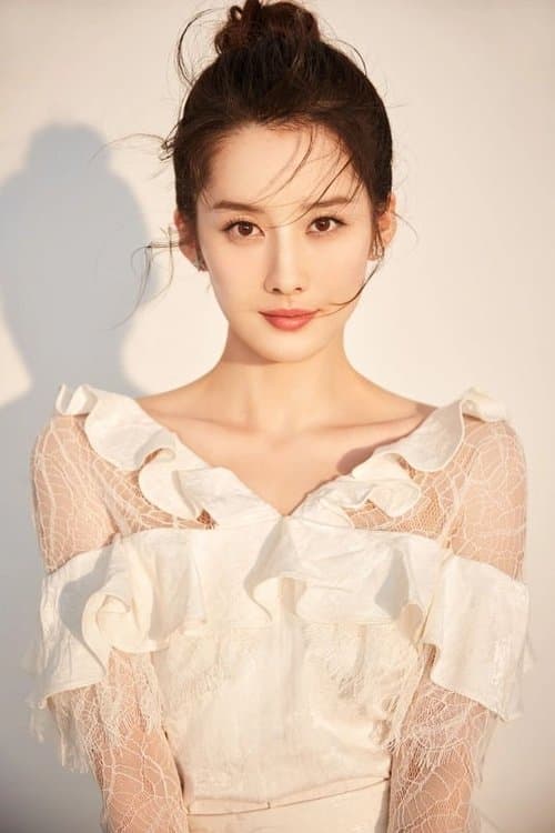 Jing Ruyang image