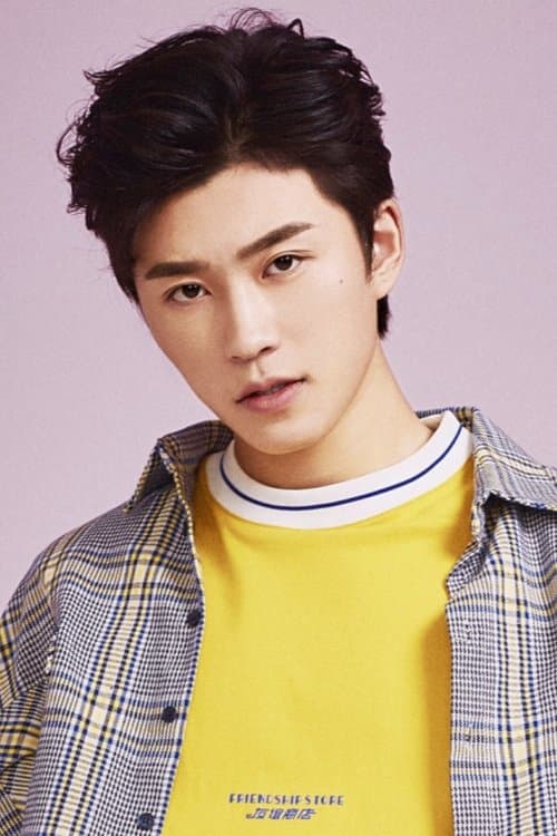 Jing Xingyao image