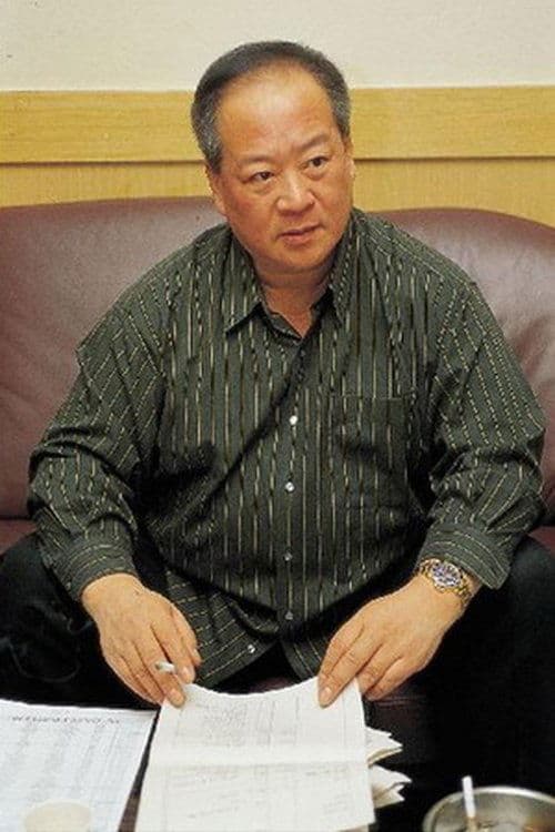 Jo Kyeong-hwan image