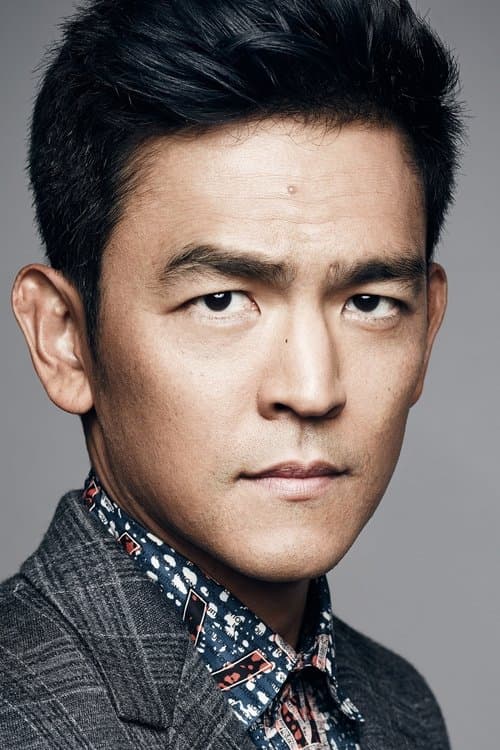 John Cho image
