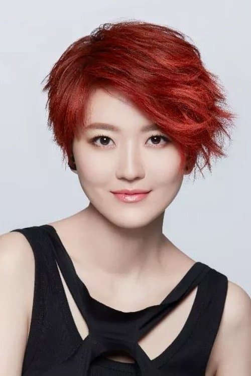 Joi Chua image